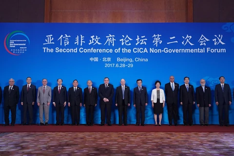 CICA non-government forum 2017 kicks off in China 