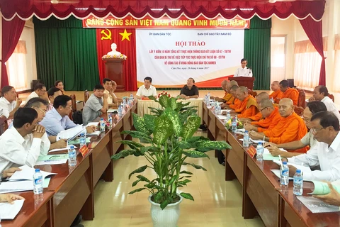 Khmer people to receive more support
