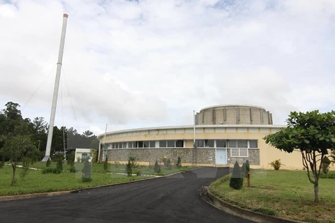 National conference on nuclear technology to open