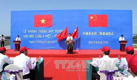 Vietnam-China Bac Luan Bridge II inaugurated in Quang Ninh 