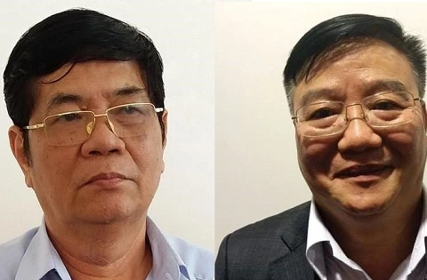 Party Central Committee Secretariat disciplines two officials