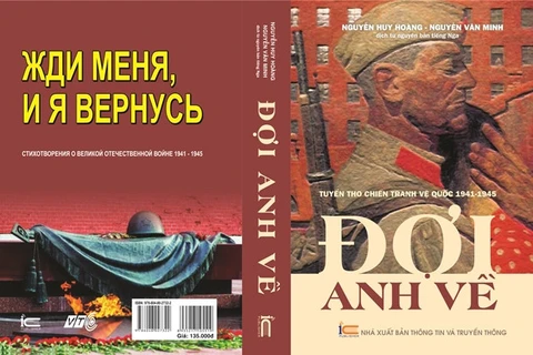 Russian poetry collection to be launched in Vietnam
