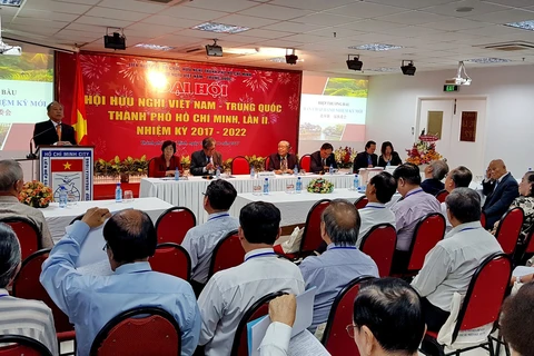 HCM City association to work harder to boost Vietnam-China ties