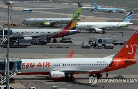RoK airlines to focus on profitability, investments this year 