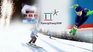 PyeongChang 2018: World's first ski robot tournament held