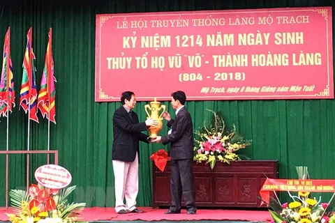 Hai Duong’s Mo Trach village of doctoral laureates honoured 
