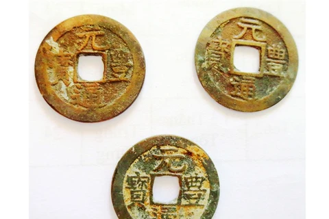 Ancient Japanese coins found in central province