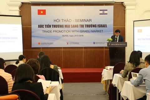 Seminar updates trade opportunities in Israel