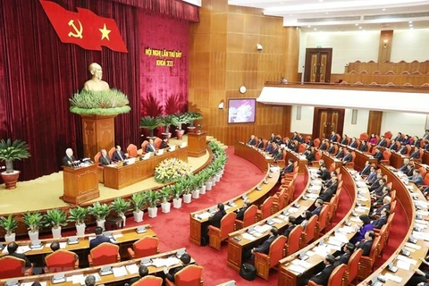 Party Central Committee issues resolution on salary policy reform 