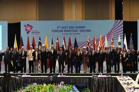 EAS Foreign Ministers' Meeting agrees to reinforce marine cooperation