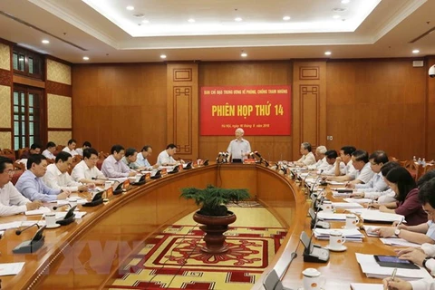 Fighting corruption an arduous, long-term work: Party leader