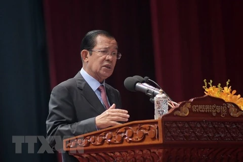 Cambodia to form supreme consultation council
