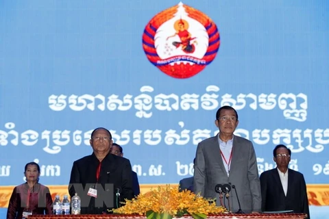 Cambodian National Assembly selects key positions