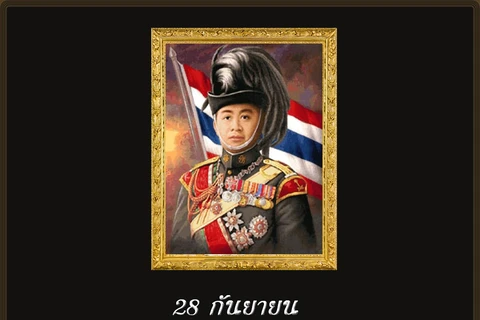 Thailand celebrates Thai National Flag Day