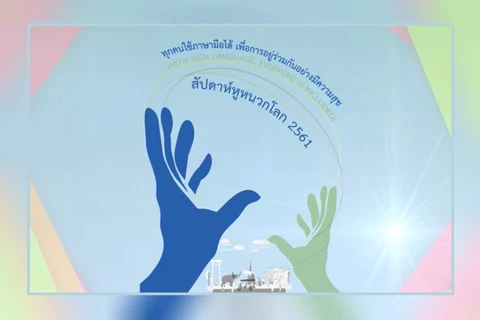 Thailand joins International Week of the Deaf 2018