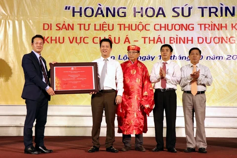 Certificate recognising ancient book as documentary heritage granted