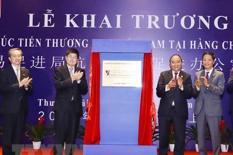 Second Vietnam trade promotion office in China opens 