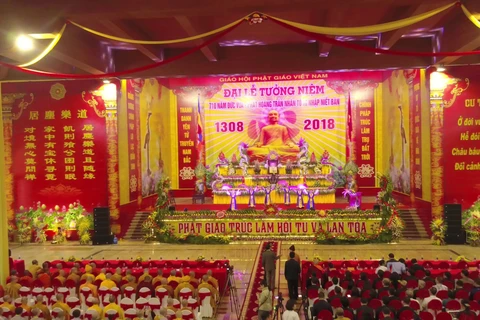 Ceremonies mark 710 years since King-Monk’s Nirvana attainment