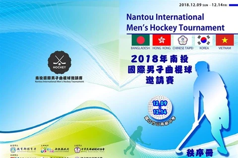 Vietnam to compete in int’l hockey tourney in Chinese Taipei