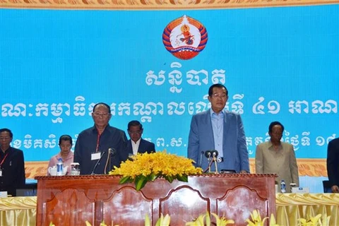 Cambodia: CPP Central Committee convenes 41st session