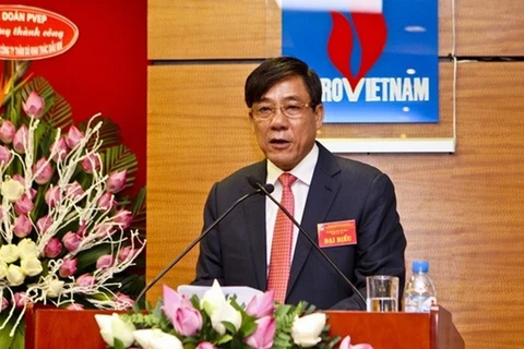 Former Director General of PVEP arrested 
