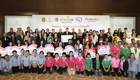 Thailand launches “Tourism for All 2019”