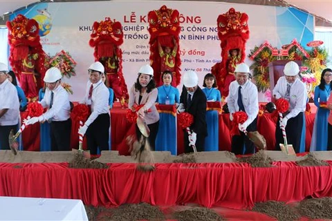 Work begins on Vietnam’s largest tra fish farming project