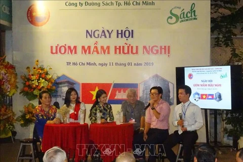 Programme nurtures Vietnam-Cambodia friendship