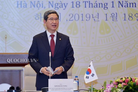 Vietnamese, Korean lawmakers to push on with cooperation activities