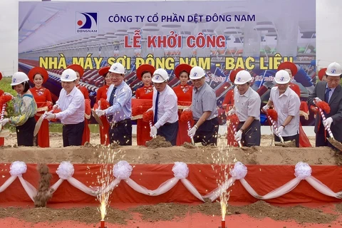 Work starts on first yarn factory in southwestern region