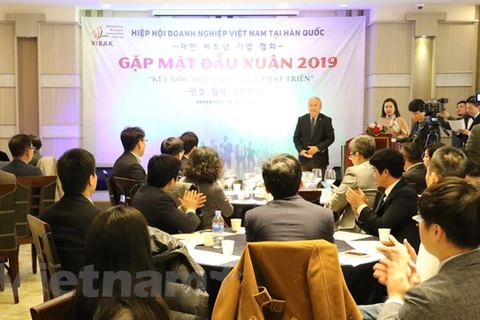 Seminar on startups, business registration in RoK