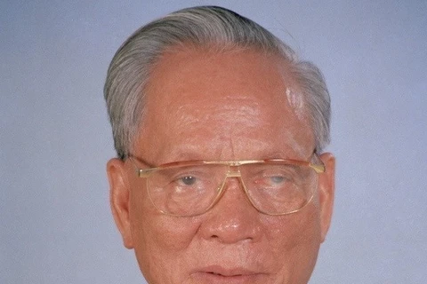 Special communiqué on former President Le Duc Anh’s passing away