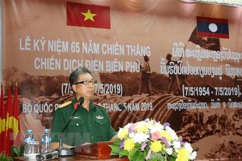 Dien Bien Phu victory celebrated in Laos 