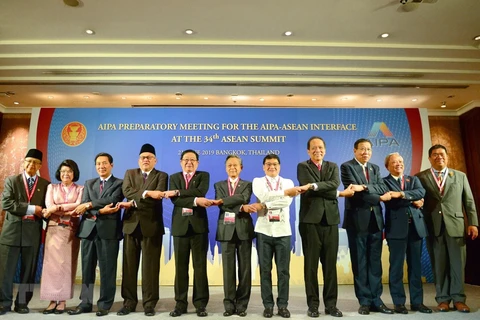 NA Vice Chairman attends ASEAN-AIPA leaders’ meeting