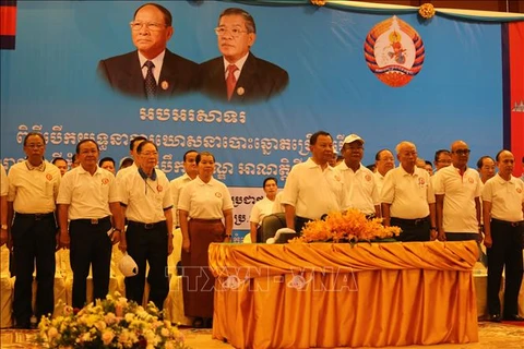 Congratulations to Cambodian People’s Party’s founding anniversary