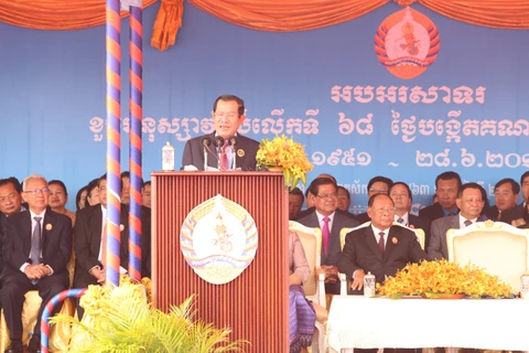 Cambodian People’s Party marks 68th founding anniversary