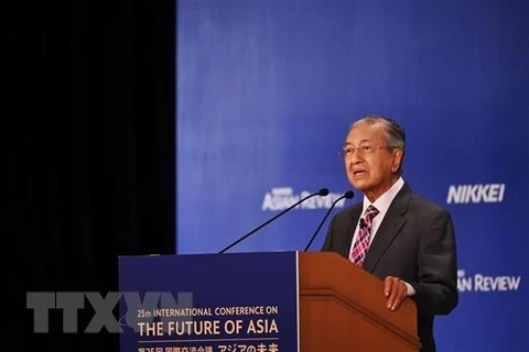 Malaysian Prime Minister to visit Vietnam 