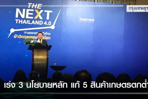 Thailand devises policies to push economic development