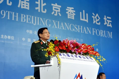 Vietnam attends 9th Beijing Xiangshan Forum