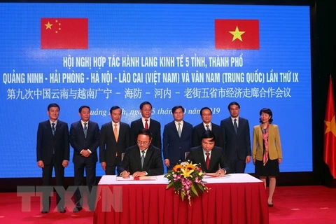Ninth conference on Vietnam-China economic corridor cooperation 