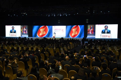 35th ASEAN Summit: ASEAN Business and Investment Summit opens