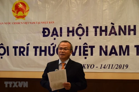 Association of Vietnamese Intellectuals in Japan formed 