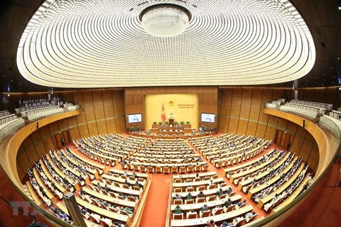Eighth session of 14th-tenure National Assembly closes 