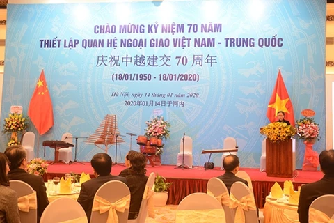 Reception marks 70th anniversary of Vietnam-China diplomatic ties 