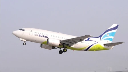 Air Busan to launch Busan – HCM City route 