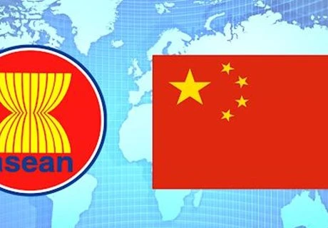ASEAN, China launch short video contest 