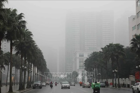 Ministry aims to enhance control of air pollution