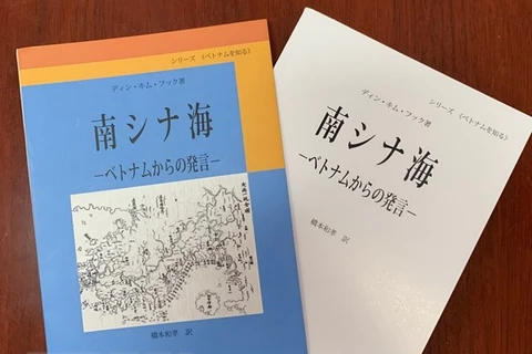 Book on Vietnam’s sea, island sovereignty released in Japan