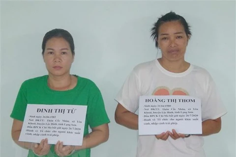 Two women arrested for arranging illegal entries into Vietnam