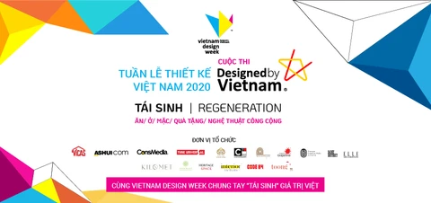 Design contest focusing on regenerated products launched